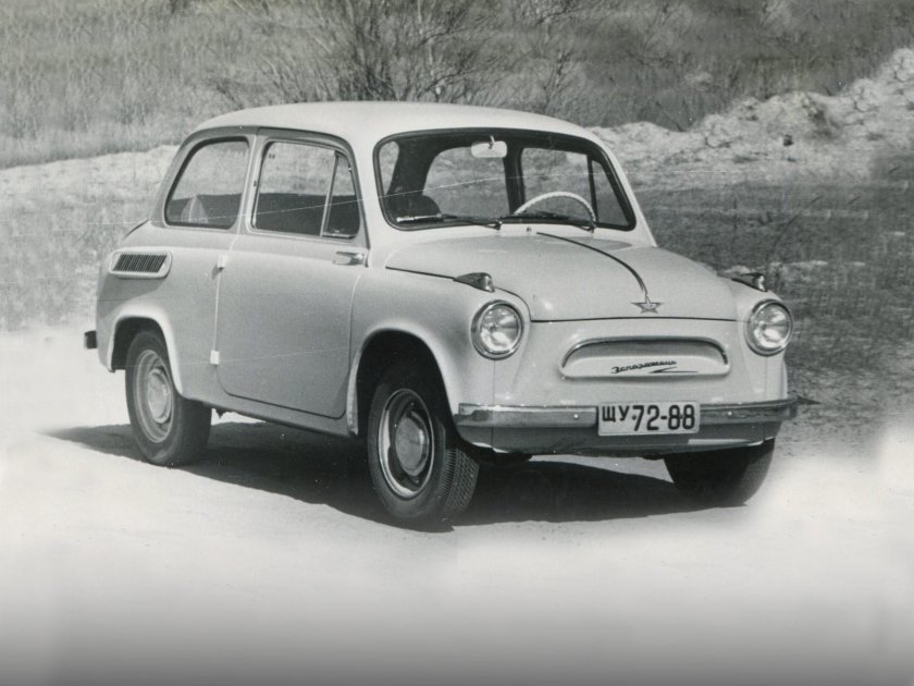 Старый Запорожец ЗАЗ 965