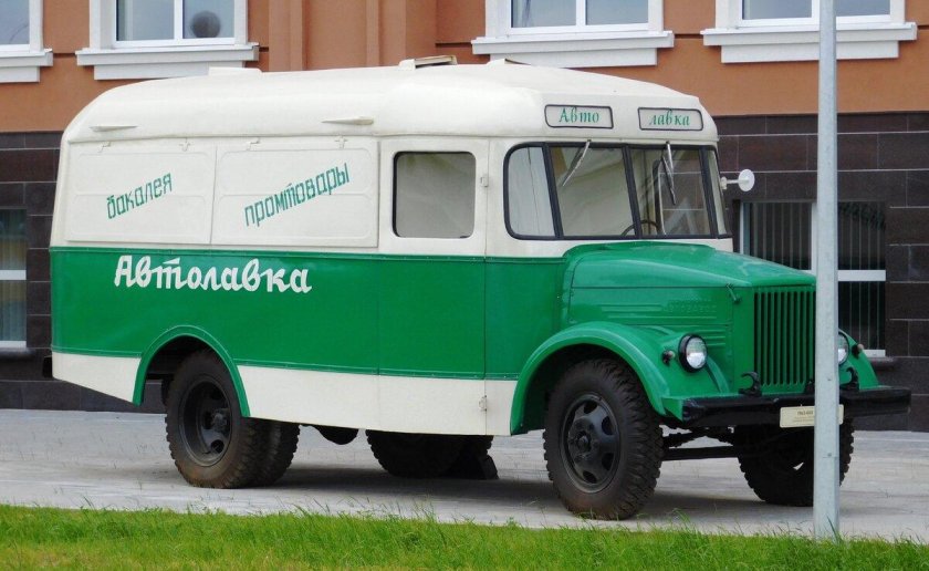 ПАЗ-659 автолавка