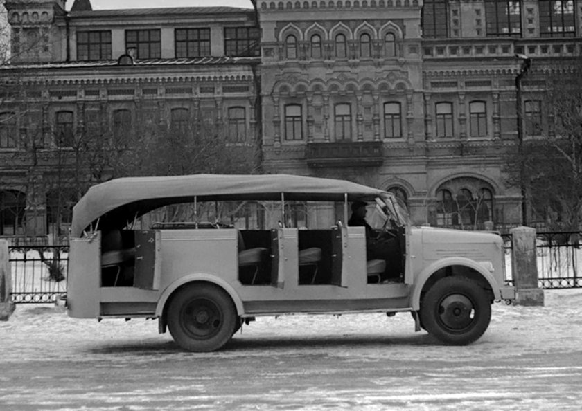 ГЗА-654 «Сочи»