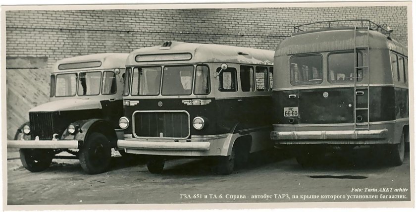 ГЗА - 651 (ПАЗ - 651)