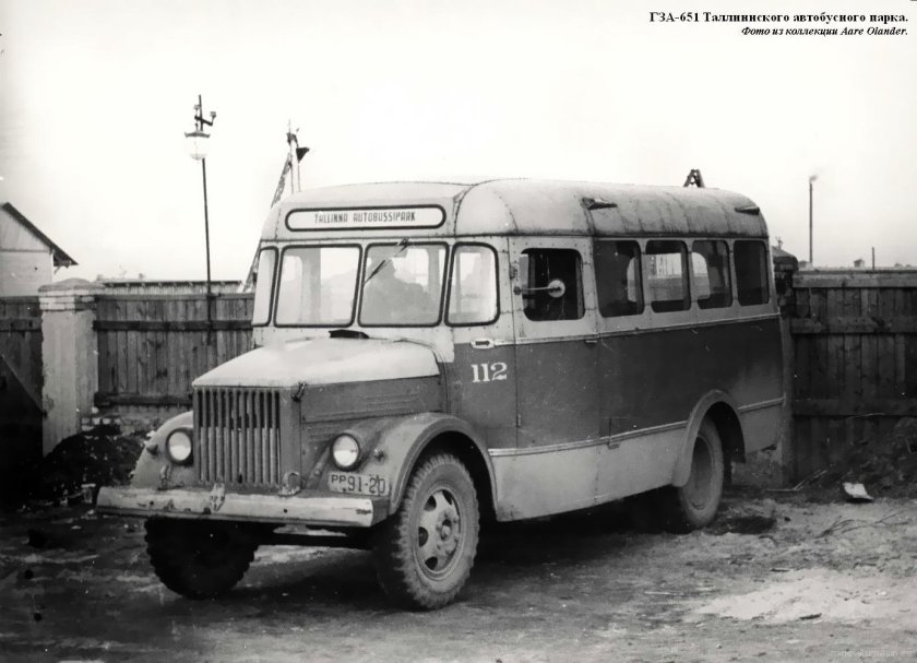 ПАЗ-651 Уралец