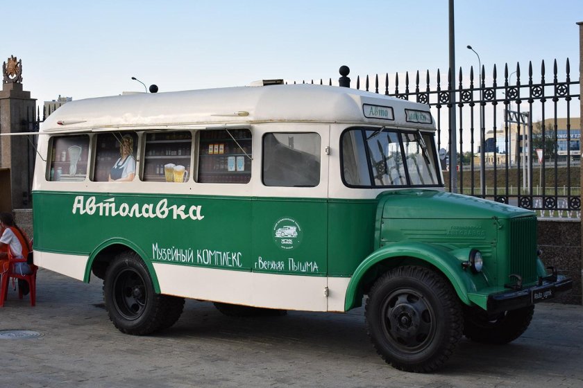 Паз 659 автолавка