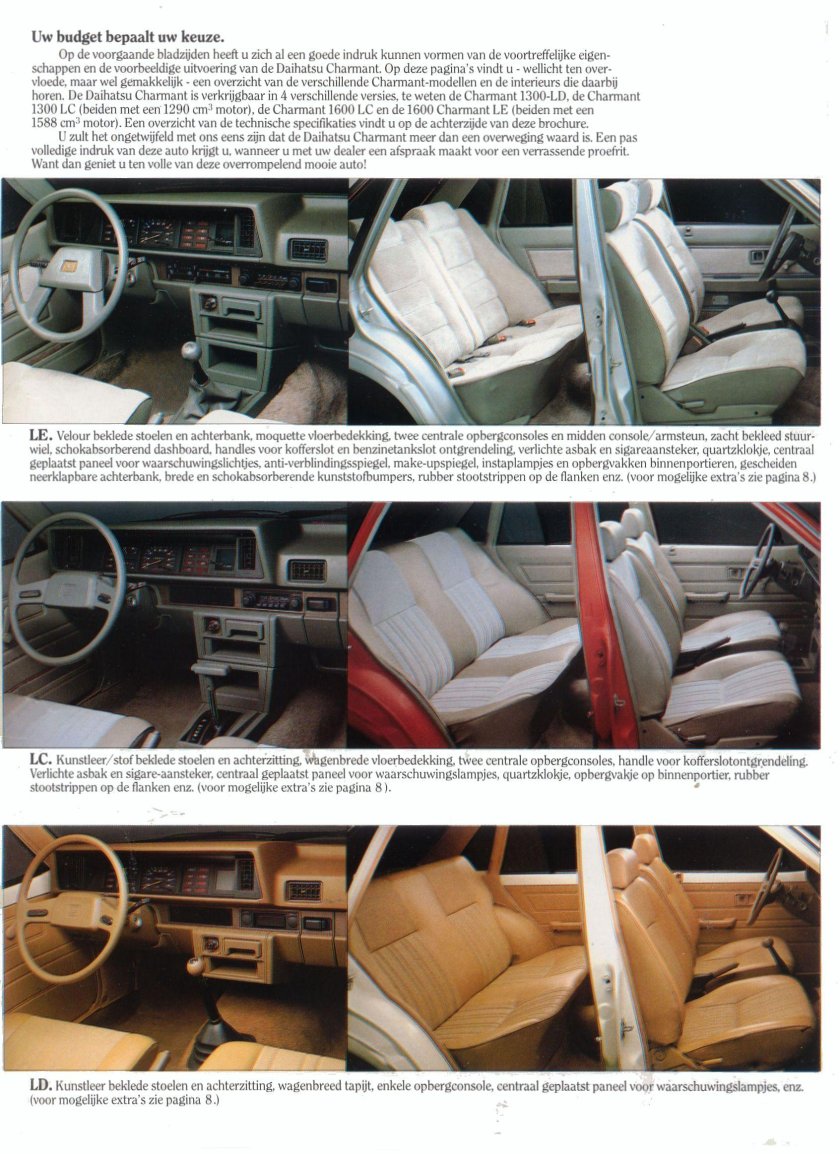 Дайхатсу Чармант салон