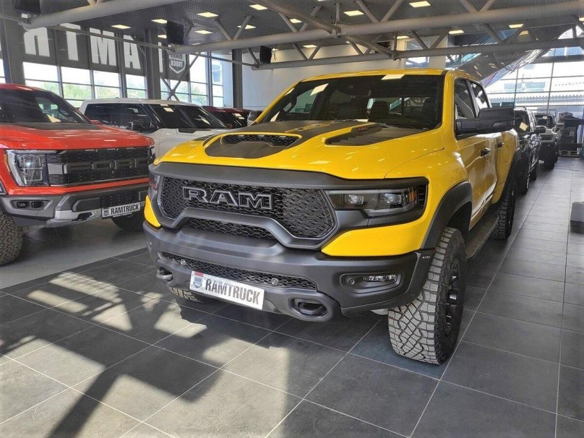 Ram 1500 TRX Havoc Edition