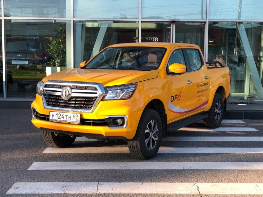 Dongfeng shine max