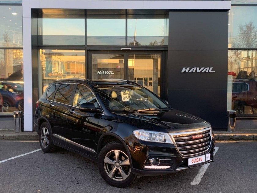 Haval h