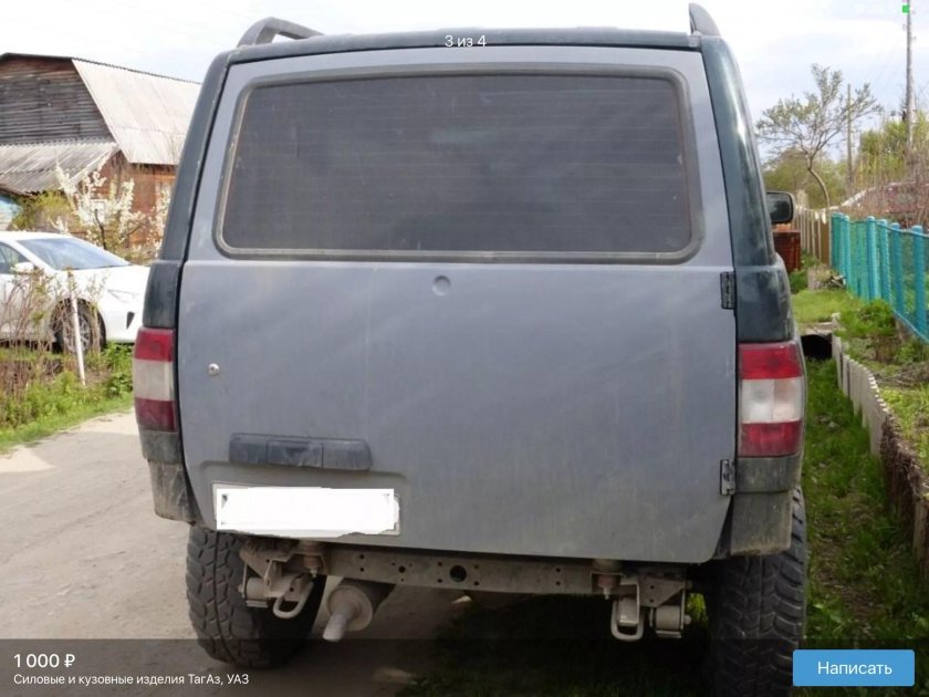 Задняя дверь УАЗ Патриот 2 распашная