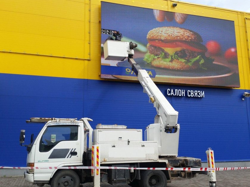 Автовышка Исузу