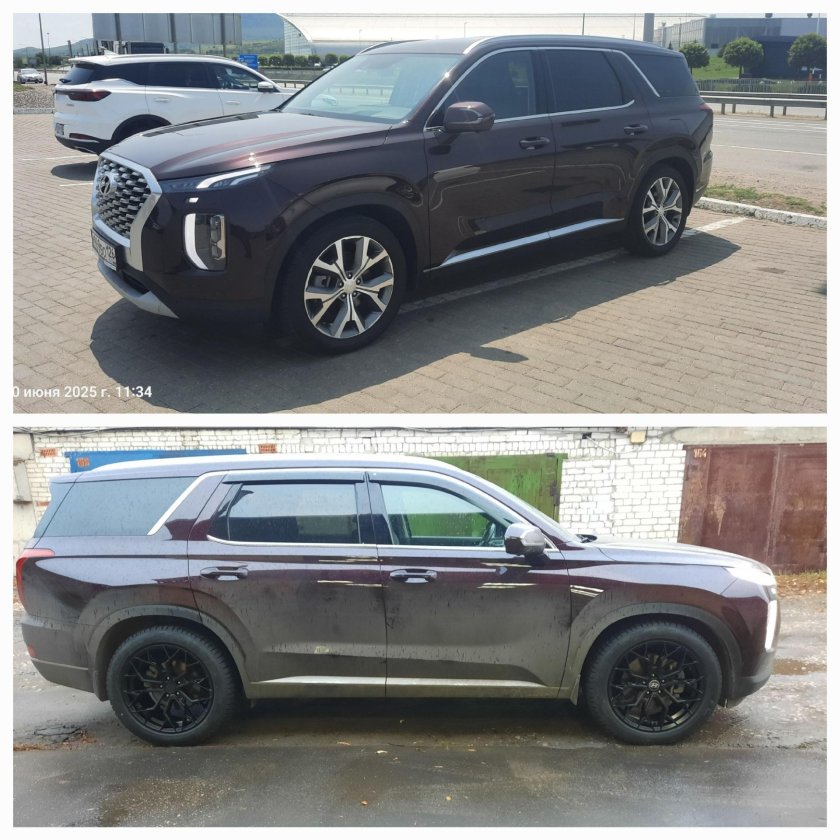 Hyundai palisade