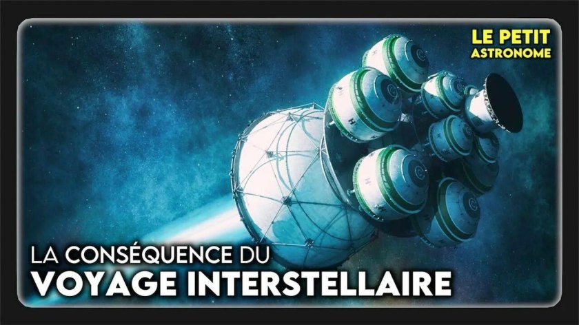 Межзвездный корабль Дедал