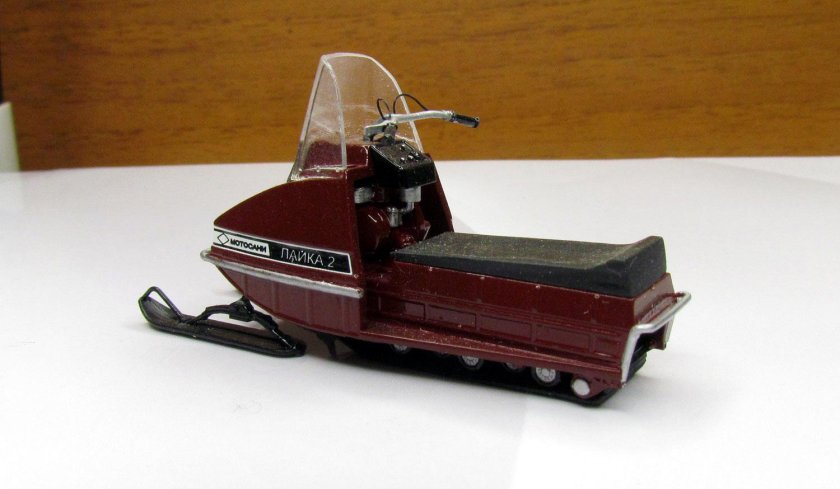 Мотосани лайка 2