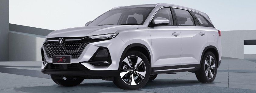 Changan x 7