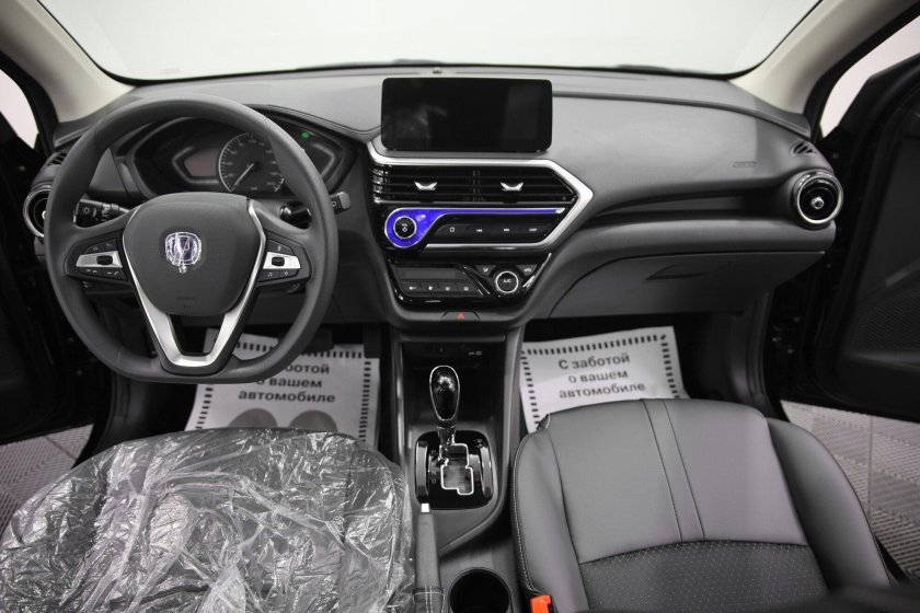 Чанган Алсвин 2023