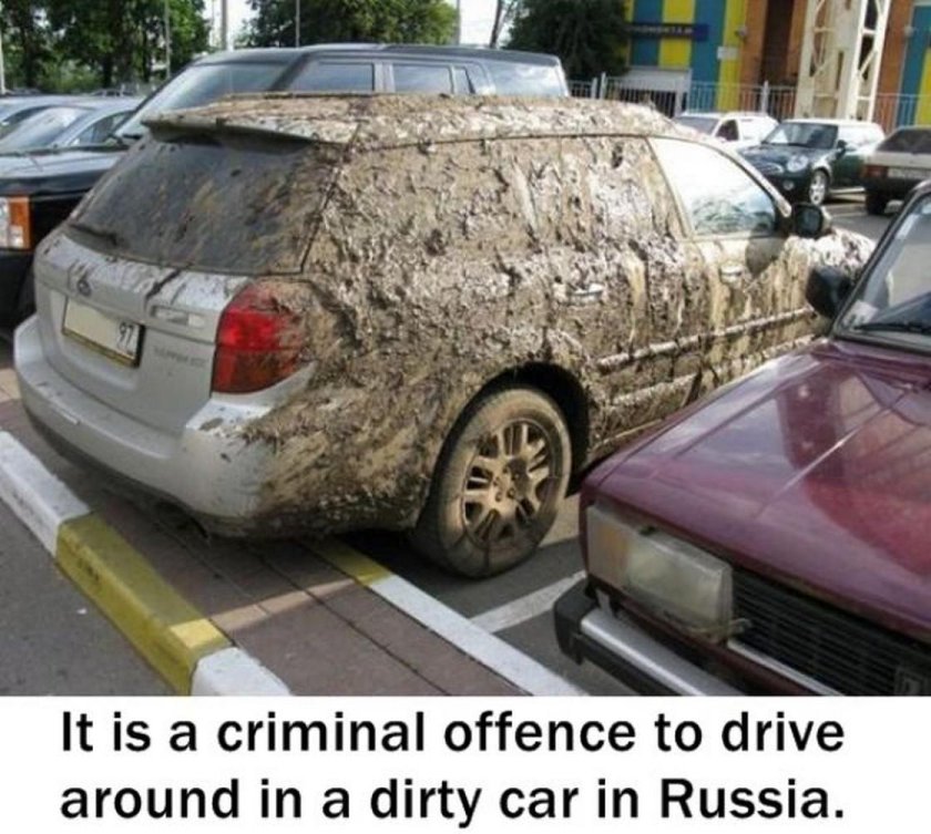 Авто в грязи
