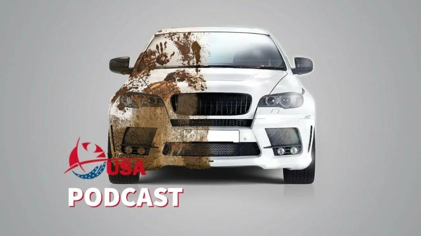 Грязная и чистая машина