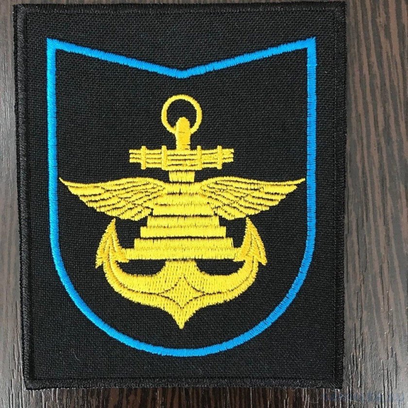 Морская Авиация Ейск