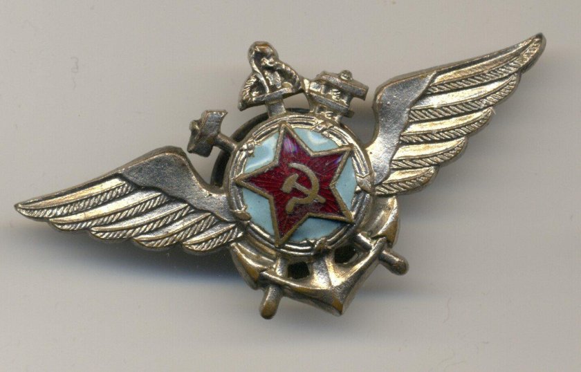 Знак летчика РККА