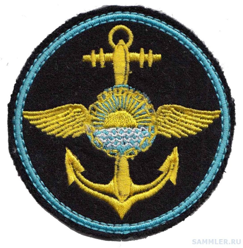 Шеврон морской авиации ТОФ