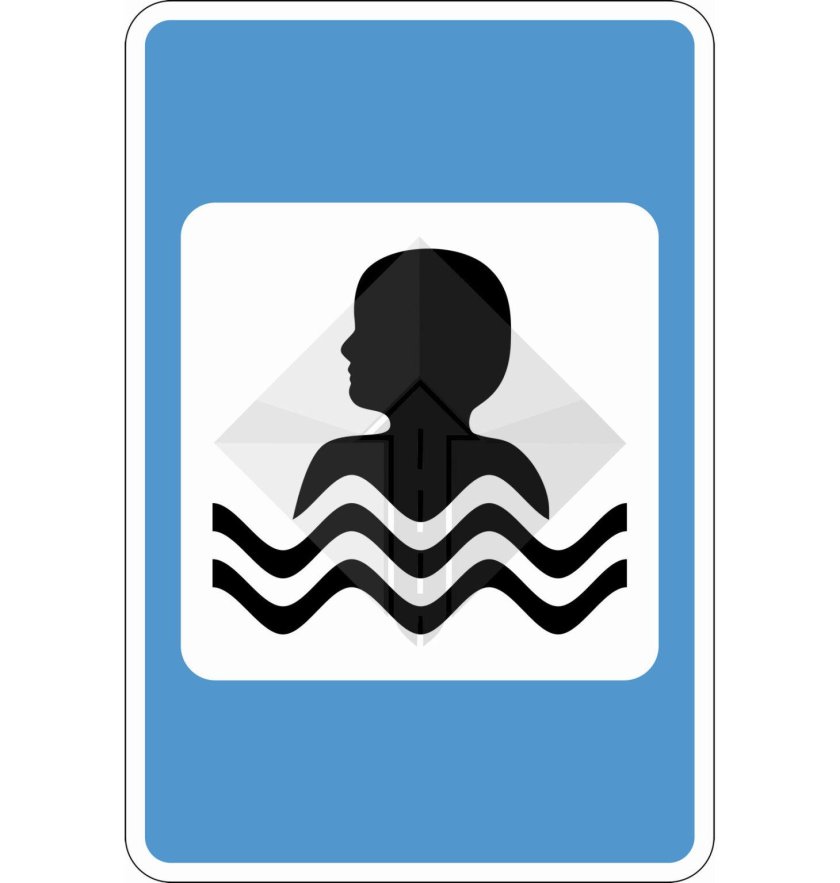 Знак 7.17. Бассейн или пляж