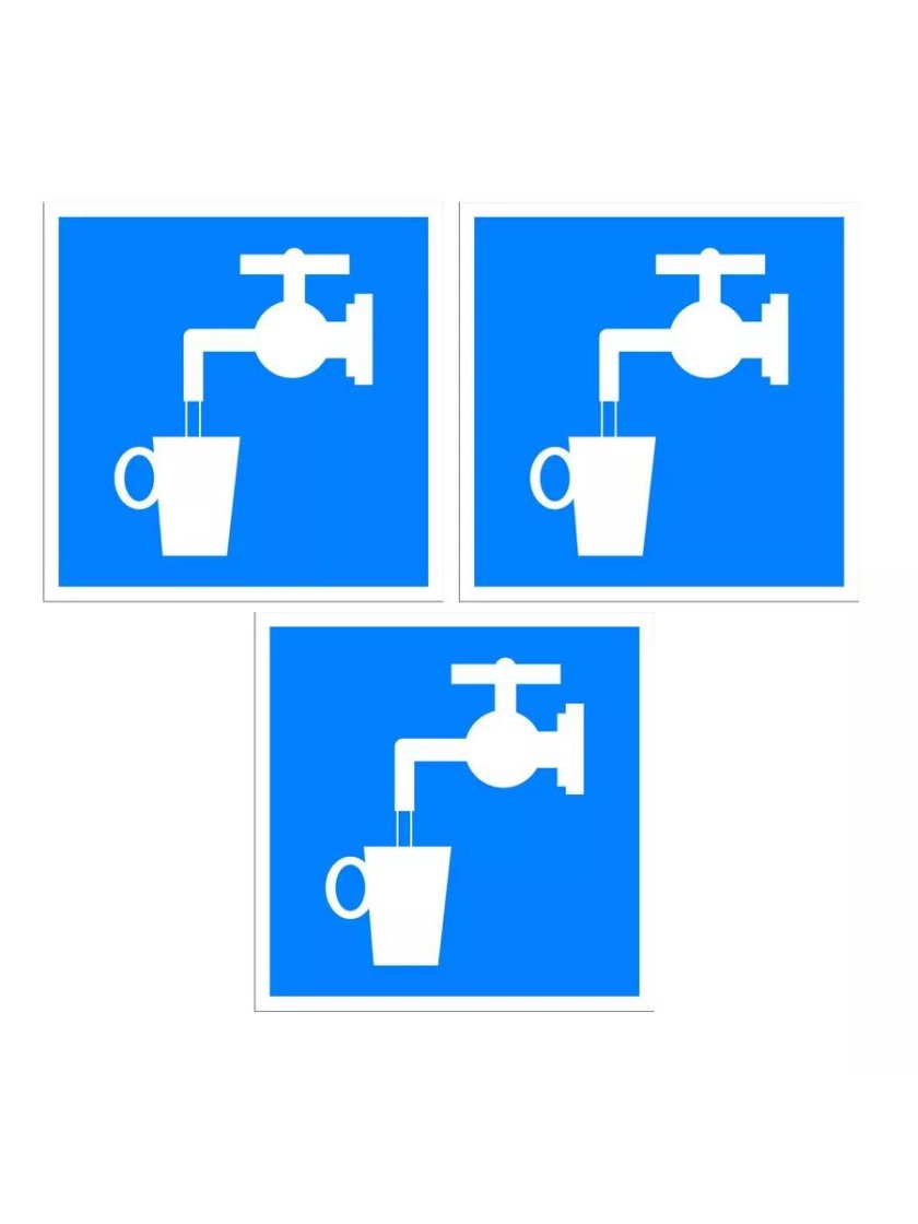Указательные знаки питьевая вода