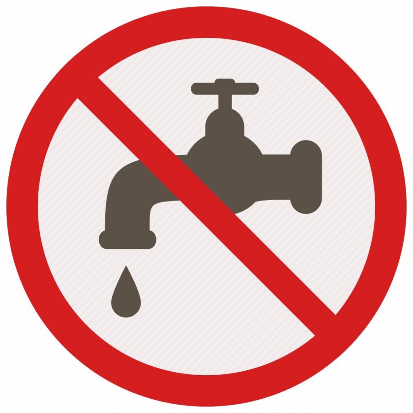 Знак с перечеркнутым краеомю