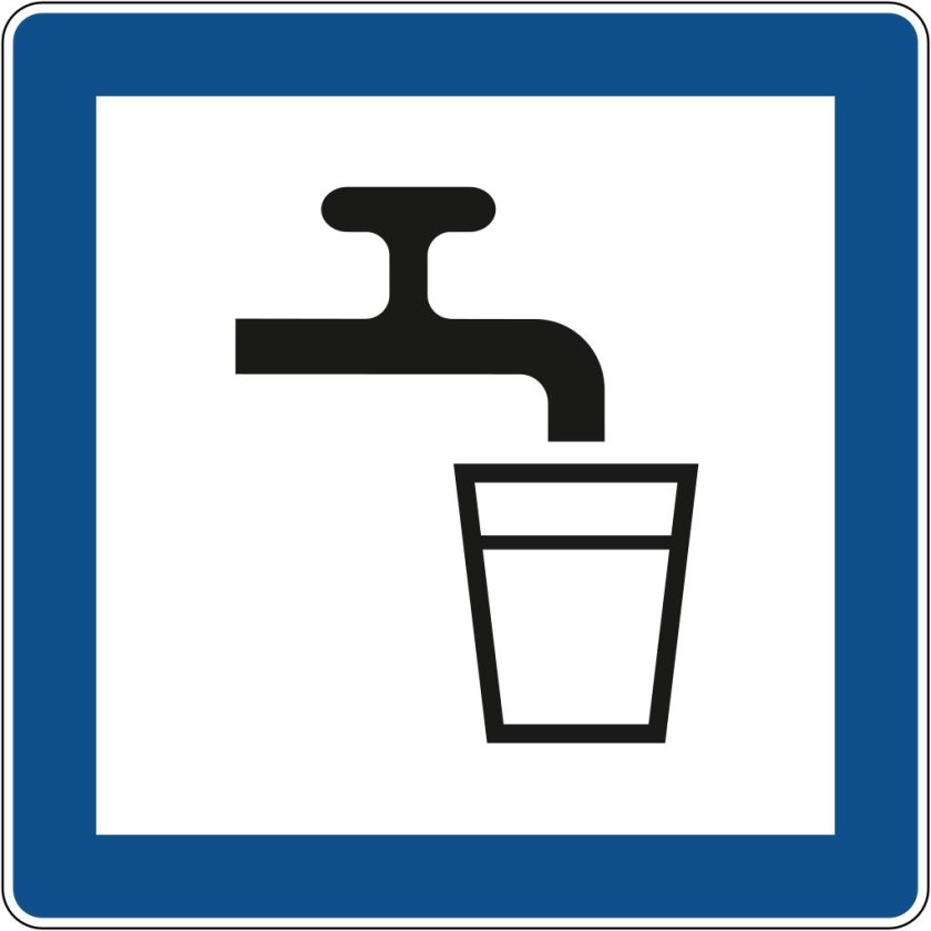 Дорожный знак вода