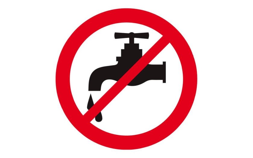 Знак с перечеркнутым краеомю