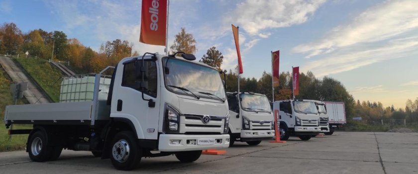 Среднетоннажные грузовики