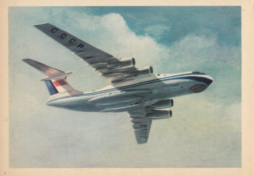 Ил-76 СССР-86712