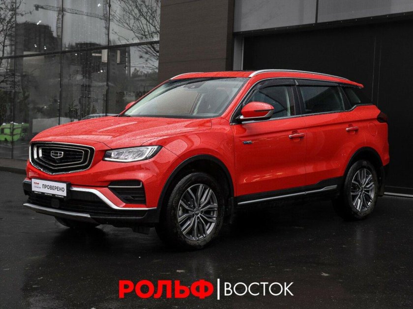 Geely atlas pro красный