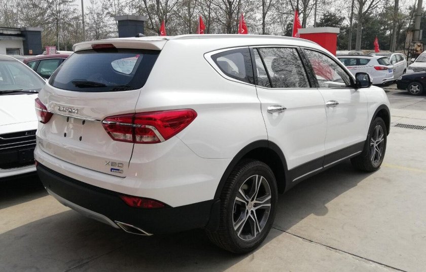Changan cs95
