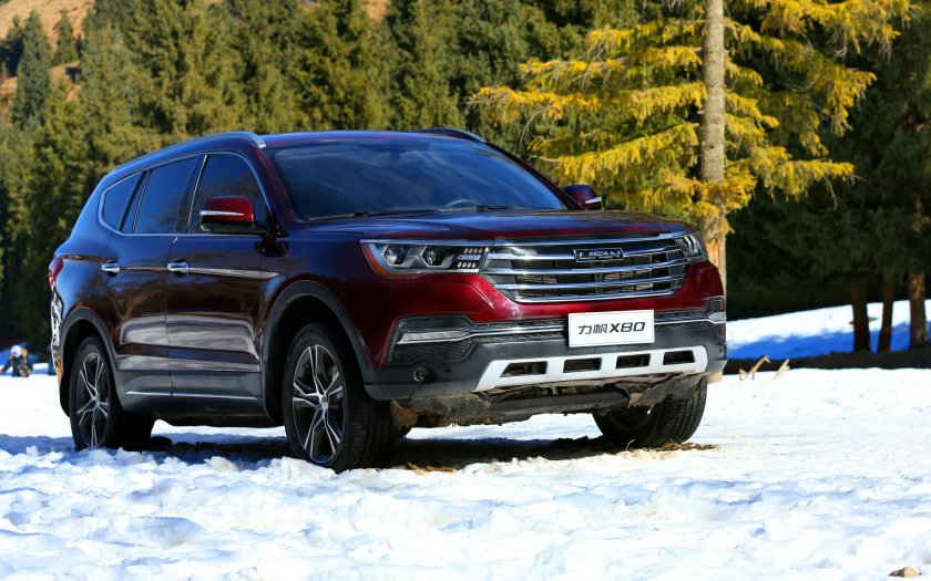 Lifan x90