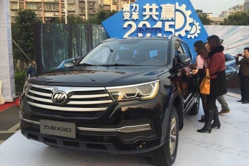 Новый Лифан х80