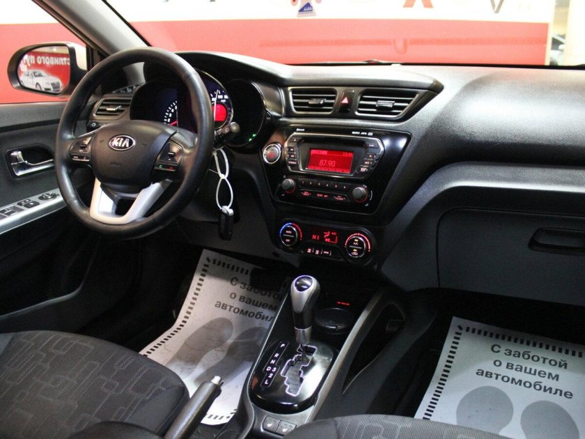 Kia Rio 3 поколение
