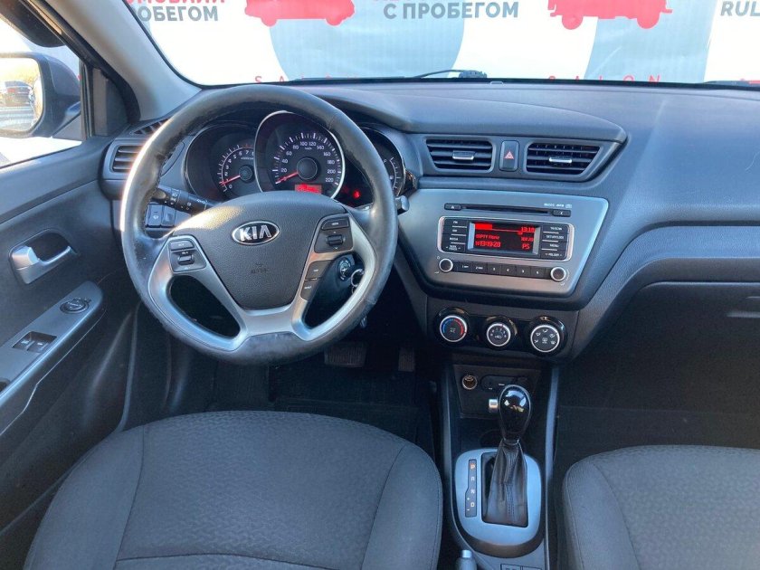 Киа Рио 2015 салон