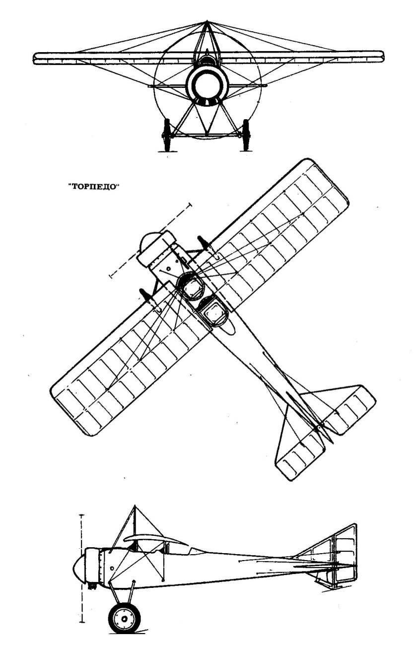 Кудашев-1 самолёт