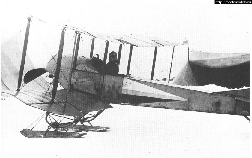 Истребитель с-16 Игоря Сикорского