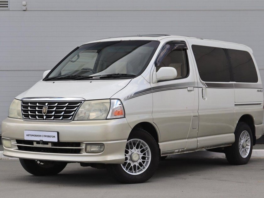 Тойота гранд хайс