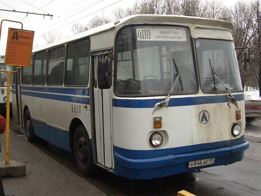 Москва ЛАЗ 695