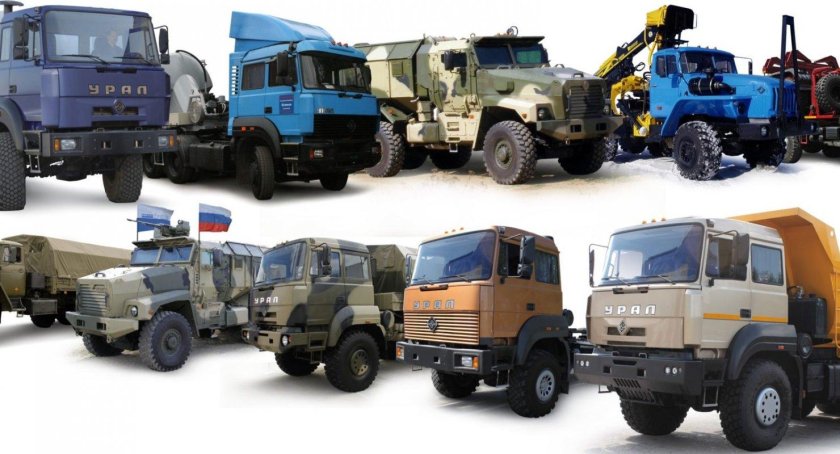 МАЗ КАМАЗ КРАЗ Урал