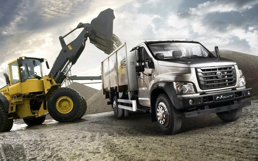 Газон Некст спецтехника