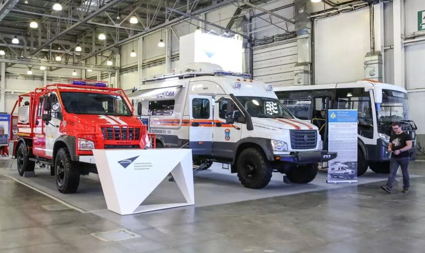 Спецтехника ГАЗ