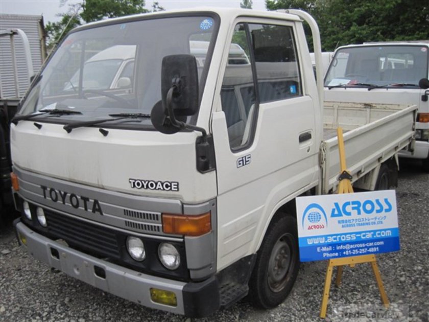 Toyota TOYOACE g15