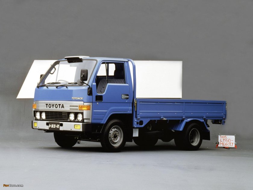 Toyota TOYOACE 1985