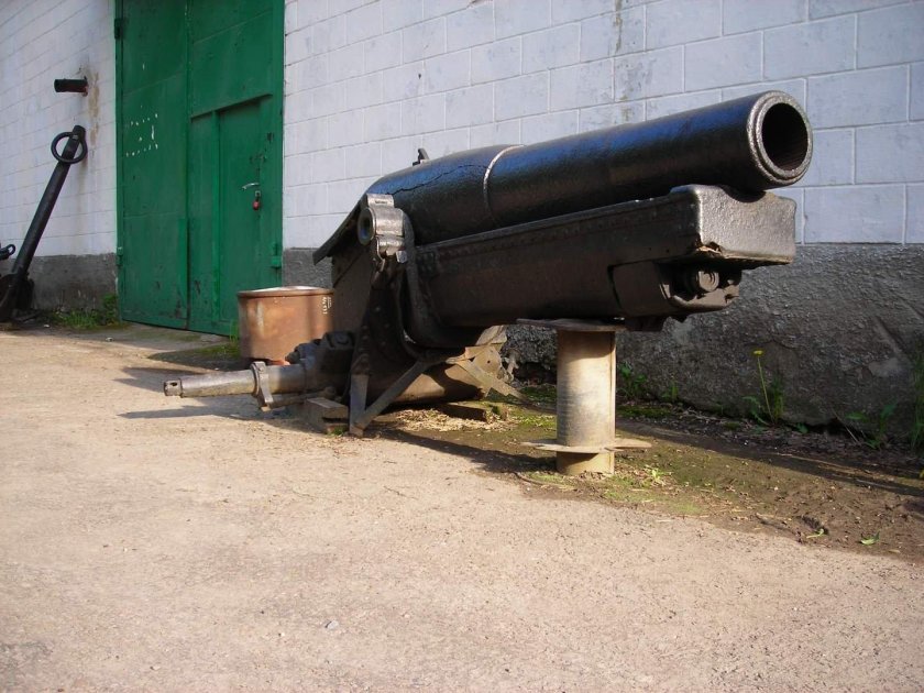 152-мм гаубица обр. 1909/30