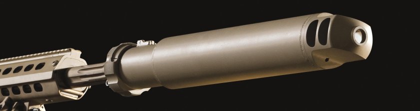 Глушитель на 50 BMG
