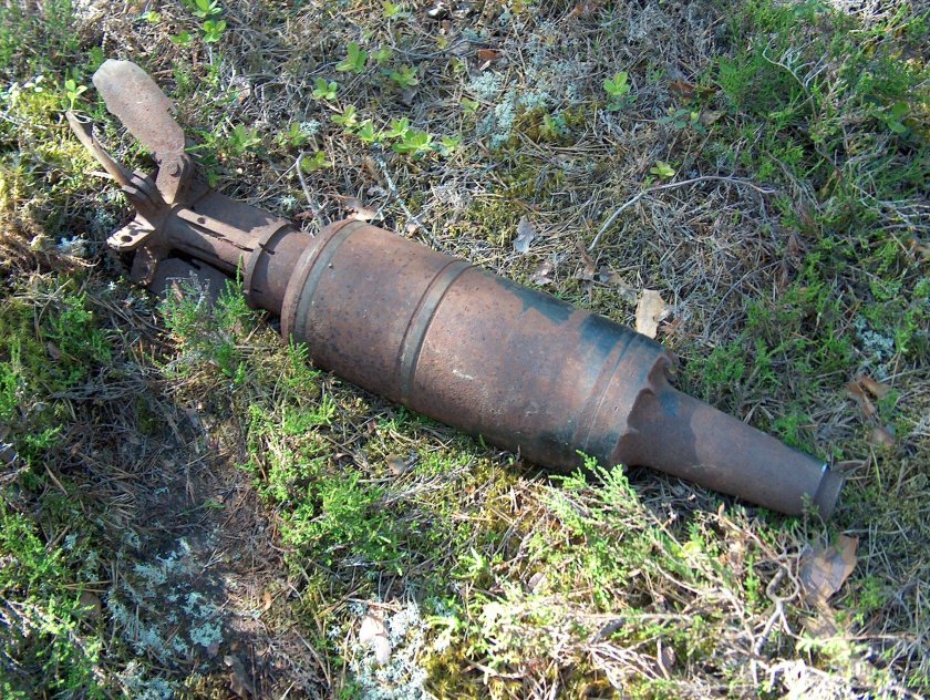 Кумулятивный снаряд 125 мм