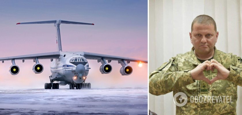 Сбили самолет ил76 2014 Украина