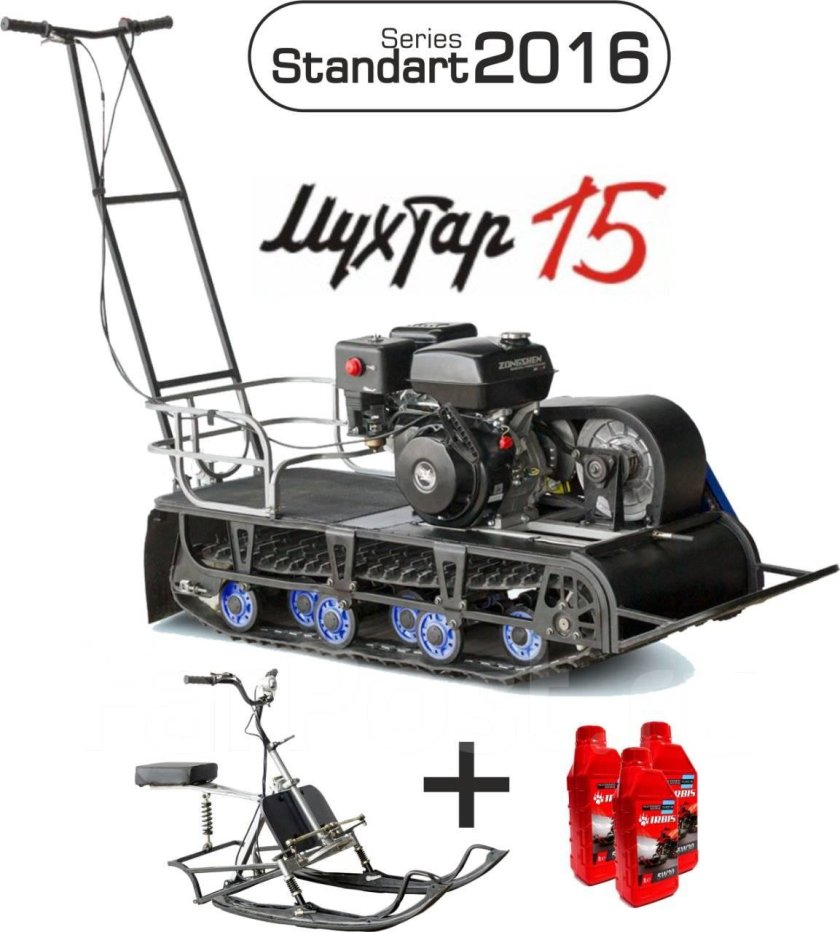 Мотобуксировщик Irbis Мухтар 15