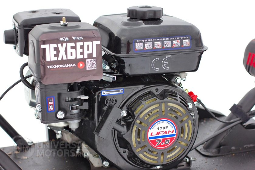 Мотобуксировщик Мухтар 7